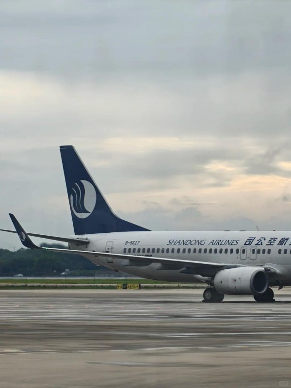 一鼎盈 山东航空青岛飞上海航班突然备降南京, 机场回应: 因机械故障