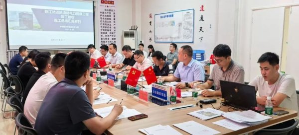 通昭配资 为大湾区文化体育中心“充电”，珠江站进站道路电力管廊工程通过验收