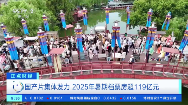 卢深策略 收入暴涨120%！