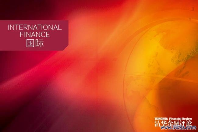 金价疯涨的底层逻辑